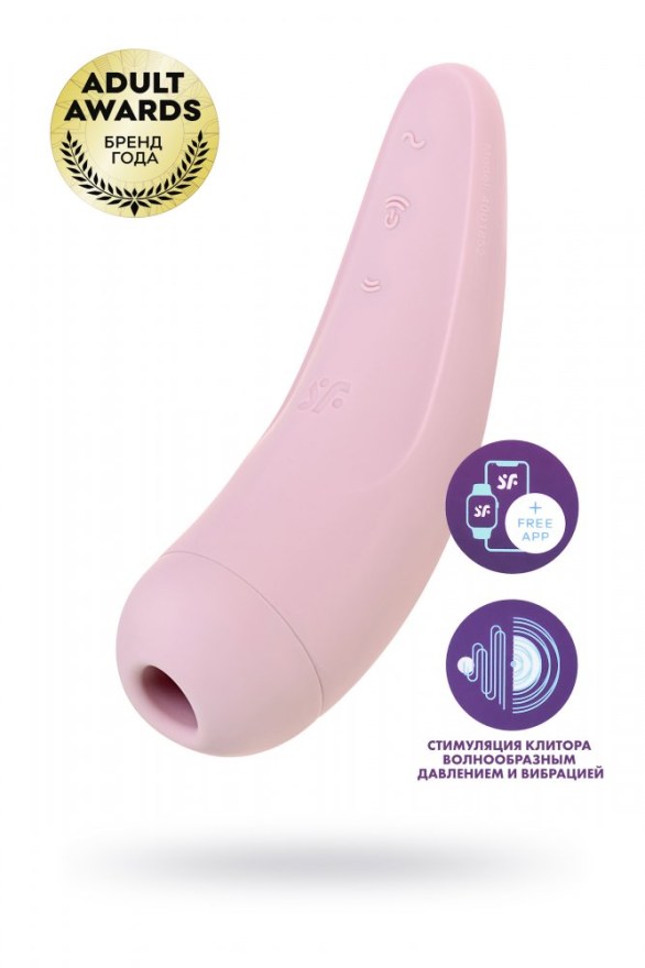 vakuumnovolnovoystimulyatorsatisfyercurvy2svozmozhnostyuupravleniyacherezprilozhenierozovyy